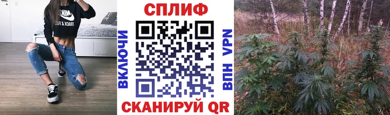 Наркотические вещества Усть-Катав АМФЕТАМИН МЕФ Галлюциногенные грибы Гашиш Канабис СОЛЬ