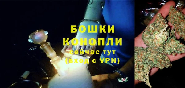 героин Гусиноозёрск