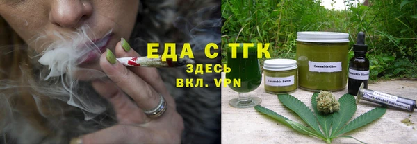 наркотики Абинск