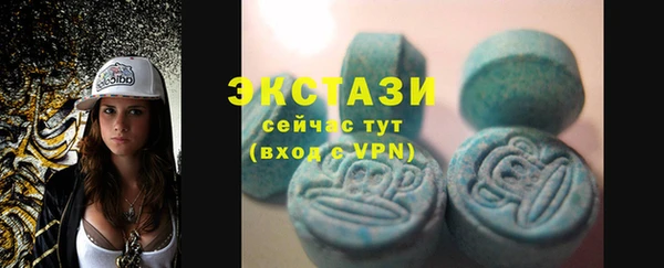 марки lsd Медвежьегорск