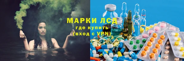 мет Абаза