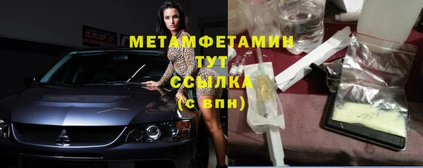 марки lsd Медвежьегорск