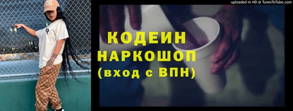 дурь Мегион