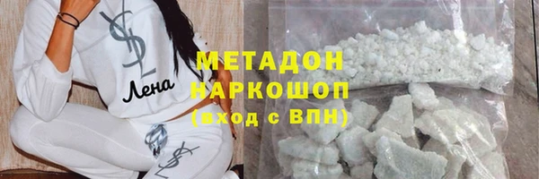 дурь Мегион