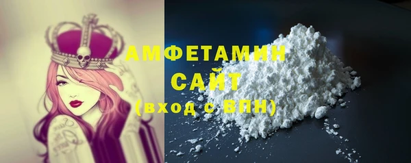 наркотики Абинск
