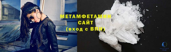 наркотики Абинск