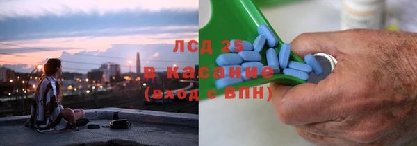мет Абаза