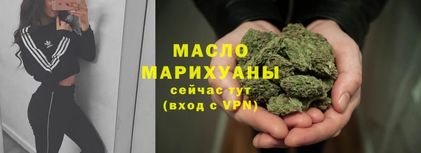 мет Абаза