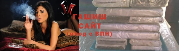 мет Абаза