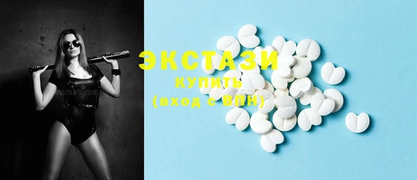 наркотики Абинск