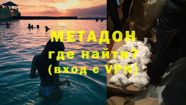 мет Абаза