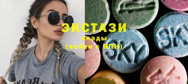 марки nbome Абдулино
