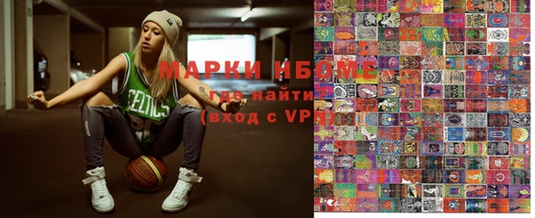 дурь Мегион