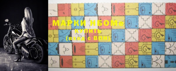марки lsd Медвежьегорск