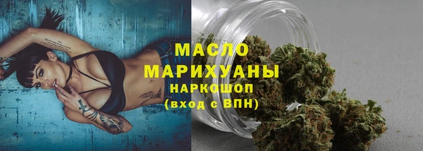 мет Абаза
